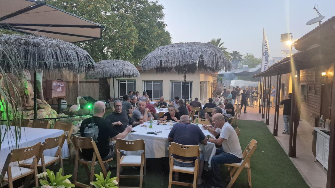 כנס פלפל