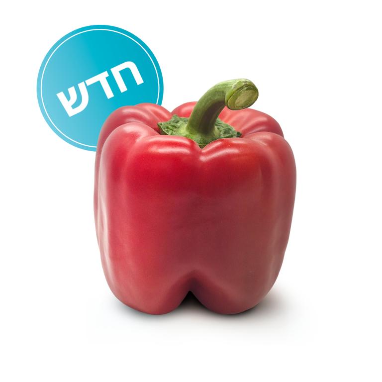 מעוז - פלפל